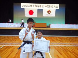 KIMG0303_292_S