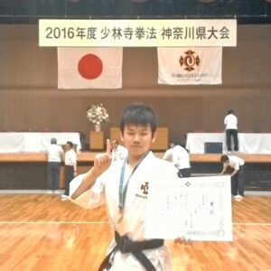 男子単演有段の部最卓賞